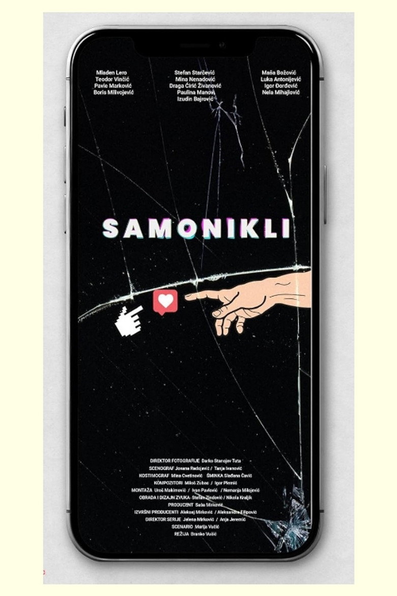 Wild Growing poster background