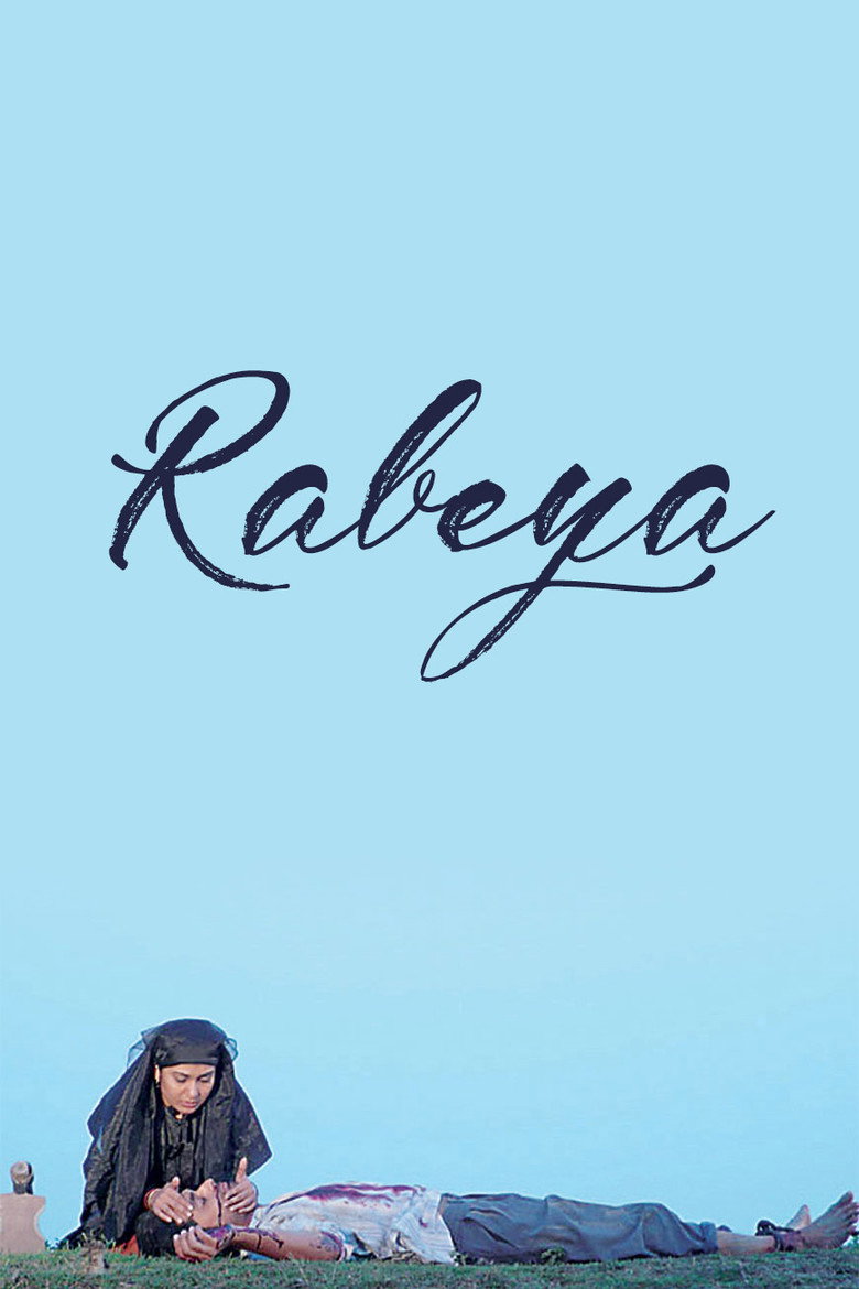 Rabeya poster background
