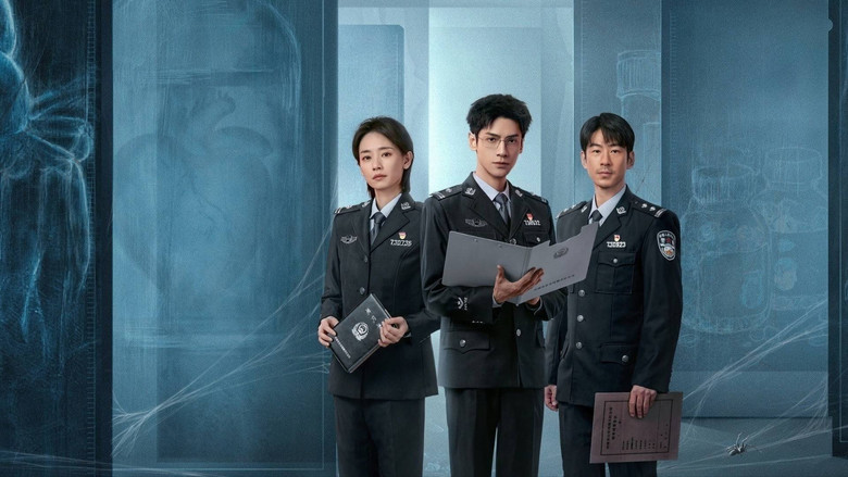 Police briefing room