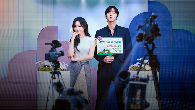 Matthew and Ye-jin standing in a sunlit field, their shadows stretching long behind them, the golden light softening the exhaustion in their faces.