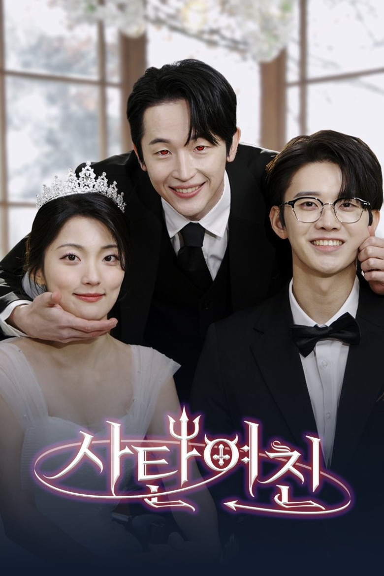 Devilish Girlfriend poster background