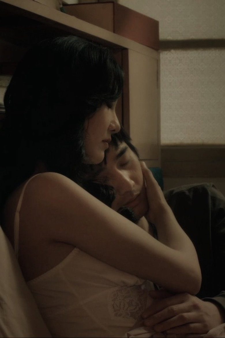 Fatherless poster background