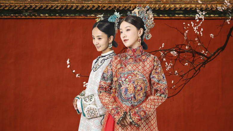 Princess Zhaohua in her peacock-blue robe, standing in a sunlit palace corridor, the embroidery on her sleeves catching the light