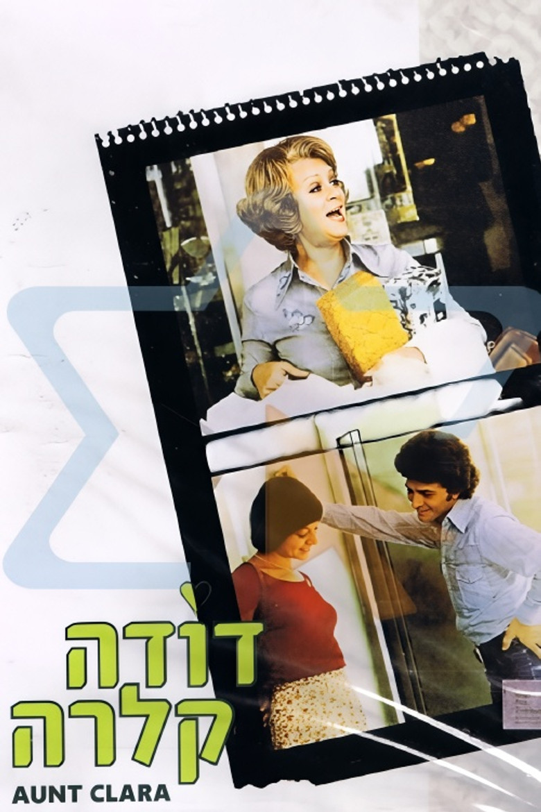 Aunt Clara poster background