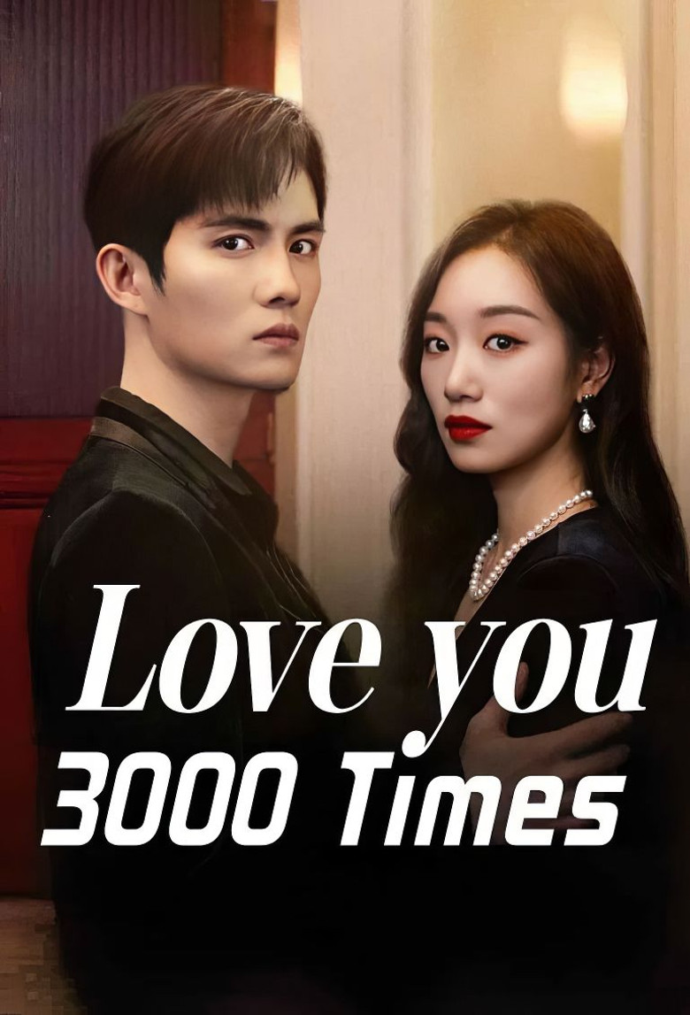 Love You 3000 Times poster background
