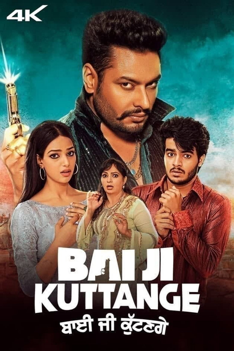 Bai Ji Kuttange poster background