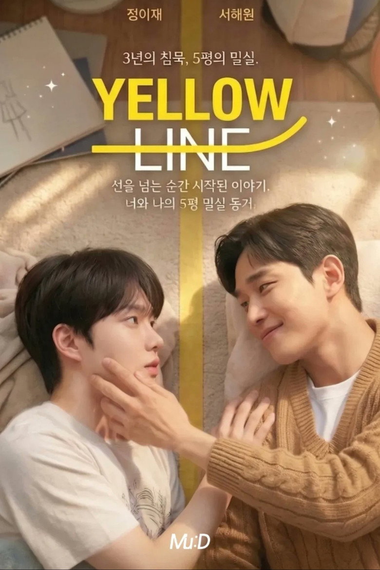 Yellow Line poster background