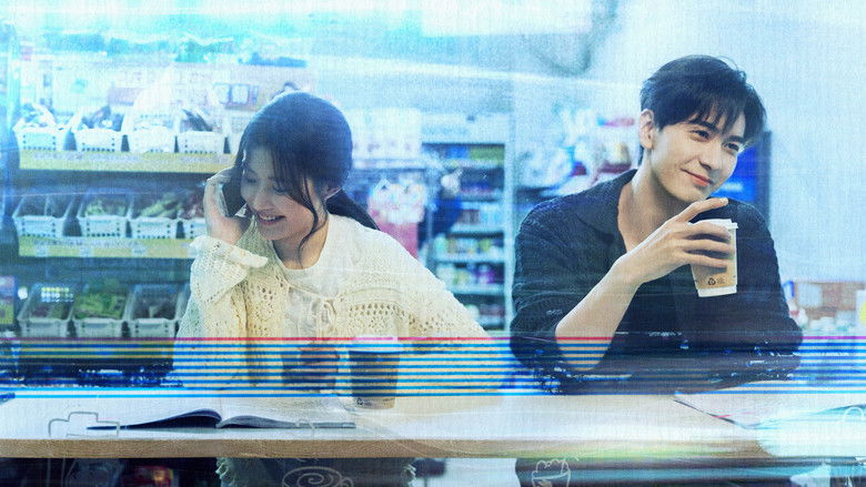 A moment of quiet connection