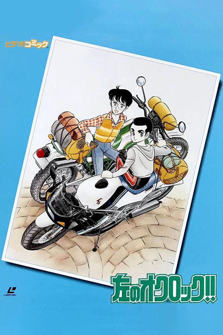 Left O'Clock poster background