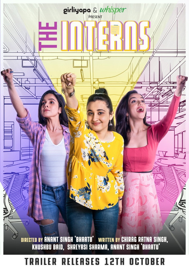 The Interns poster background