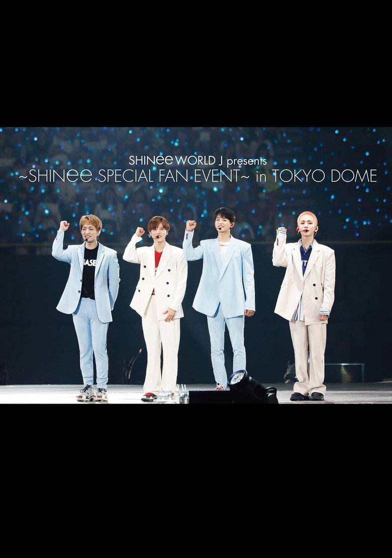 SHINee Special Fan Event in Tokyo Dome poster background