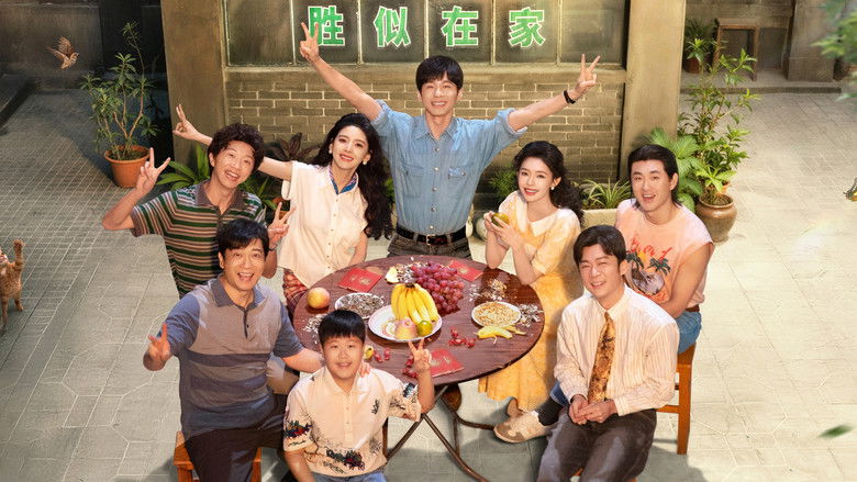 A young man writing at a cluttered, dimly lit desk in a cramped 90s Beijing room