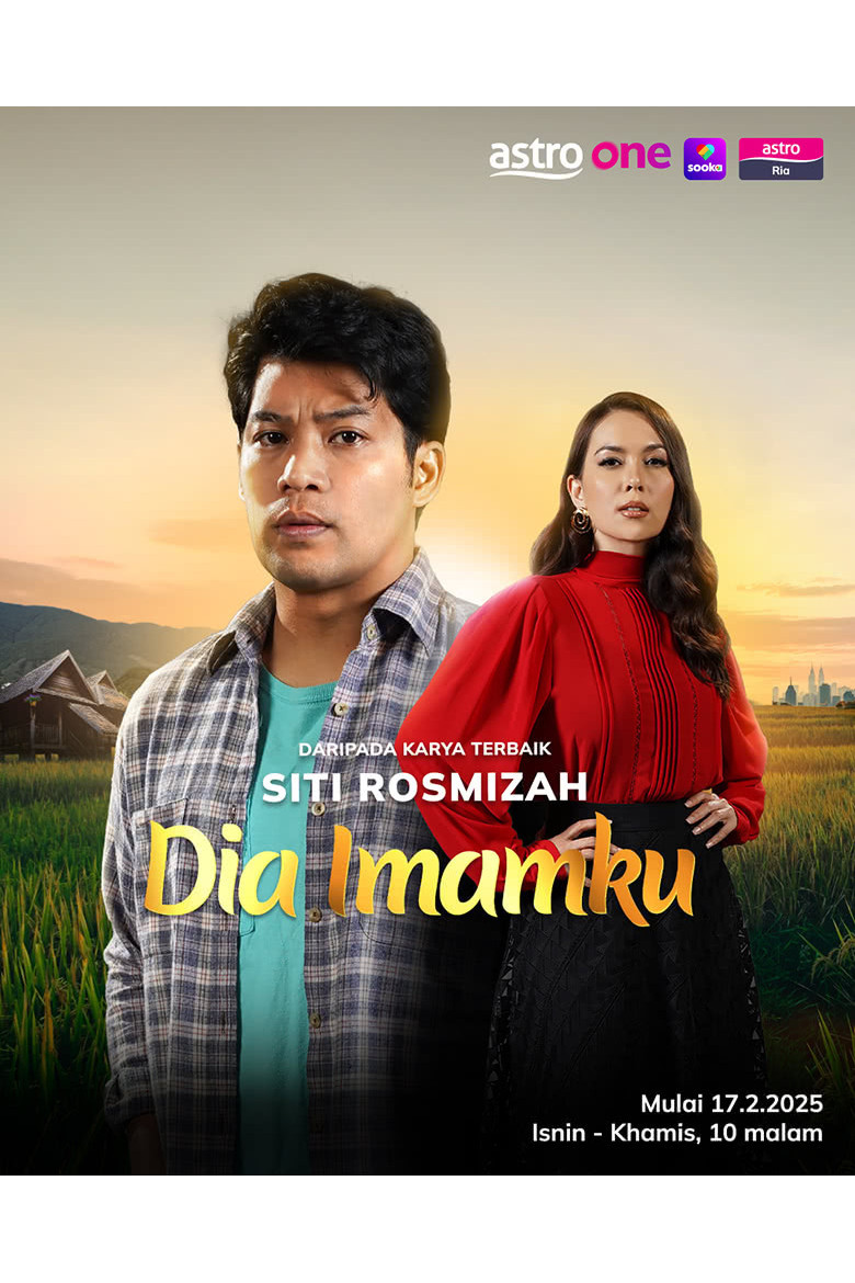 Dia Imamku poster background
