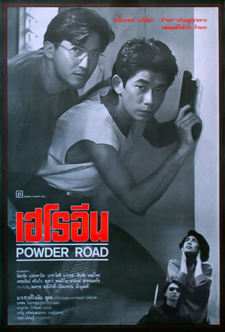 Powder Road poster background