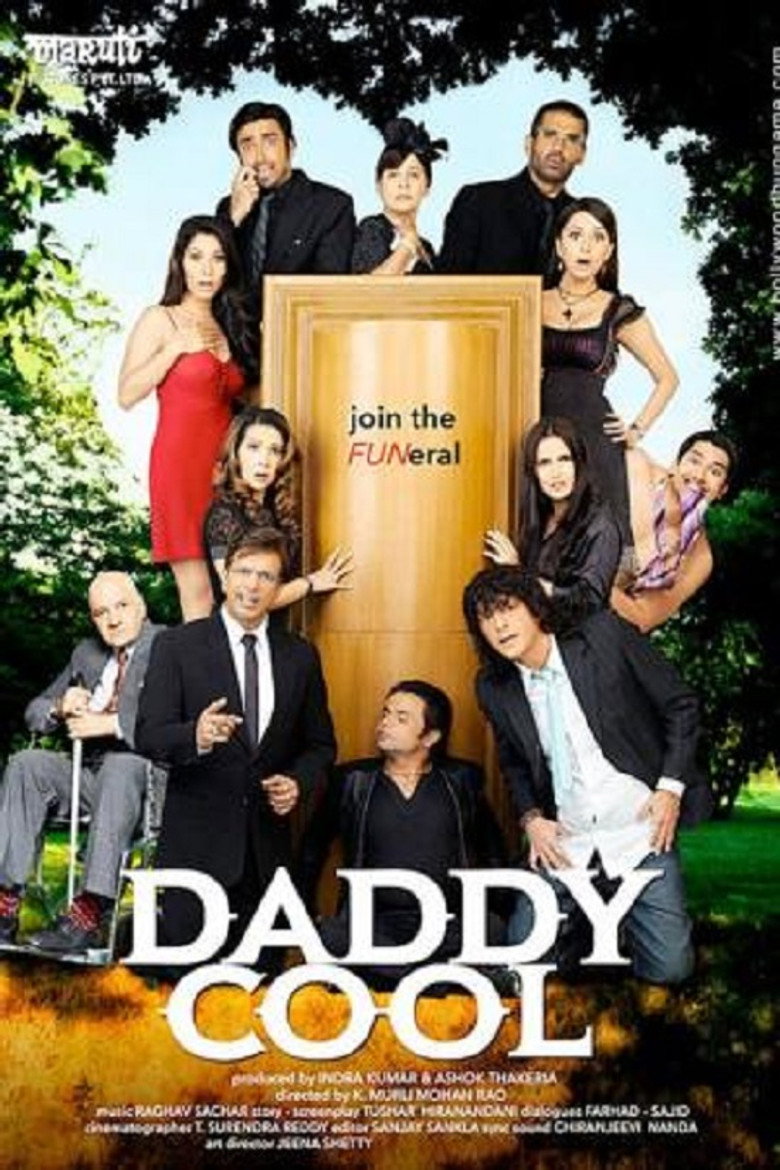 Daddy Cool: Join the Fun poster background