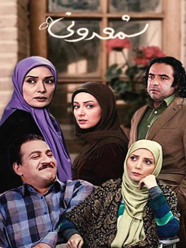 Candlestick poster background