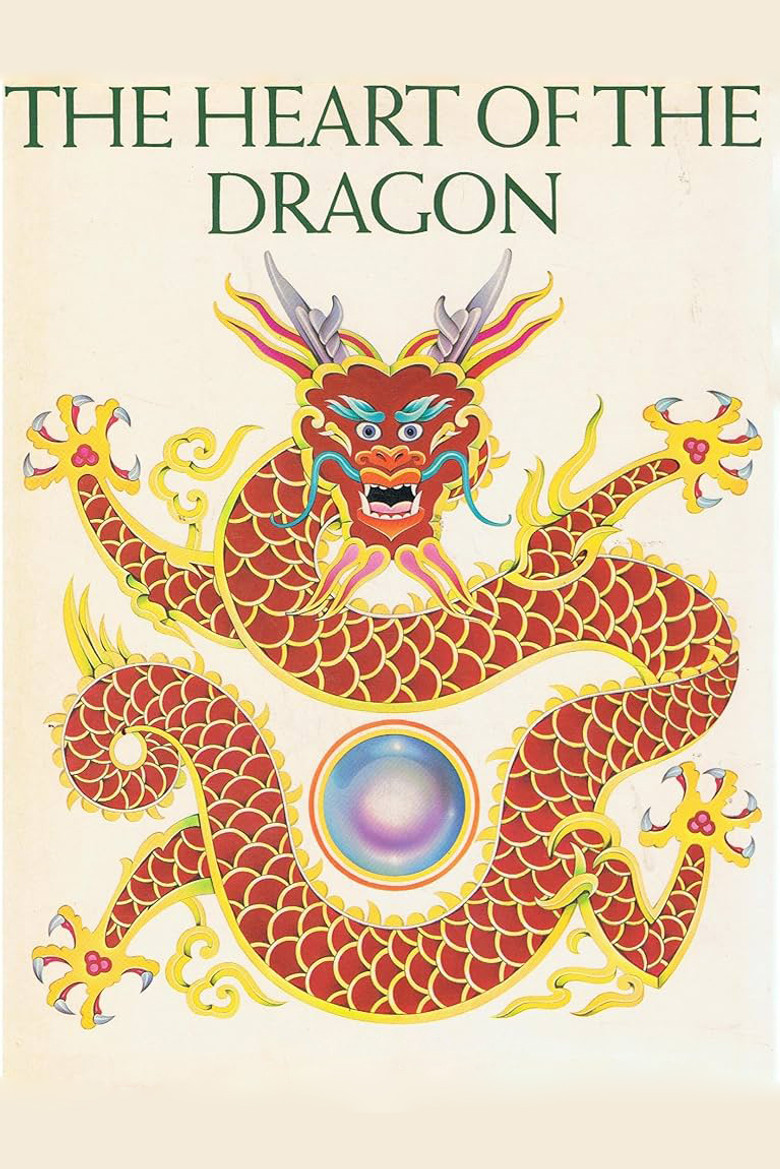 The Heart of the Dragon poster background