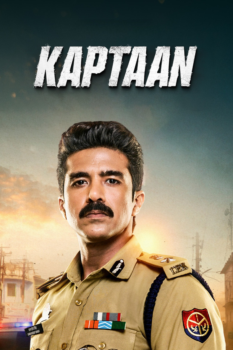 Kaptaan poster background