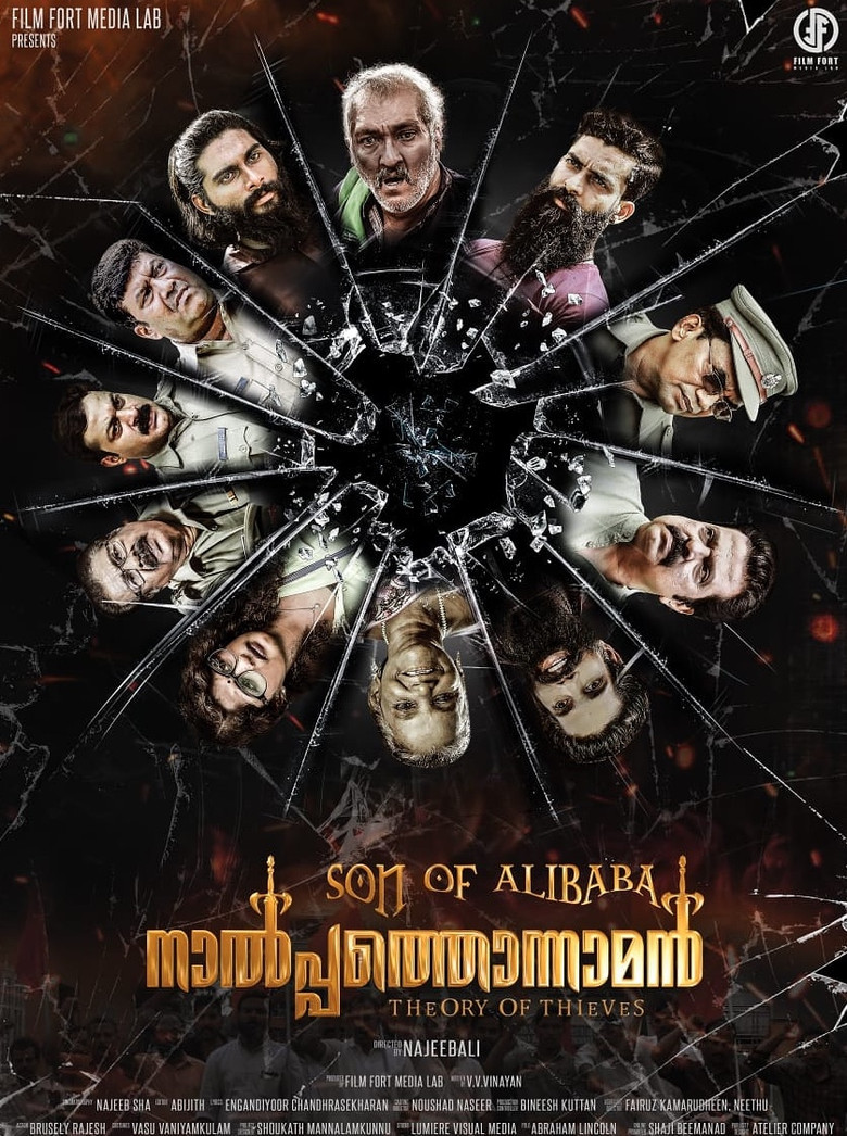 Son of Alibaba Nalpathonnaman poster background