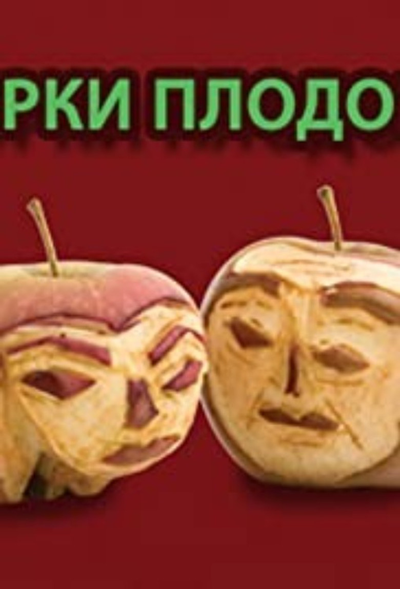 Bitter Fruit poster background