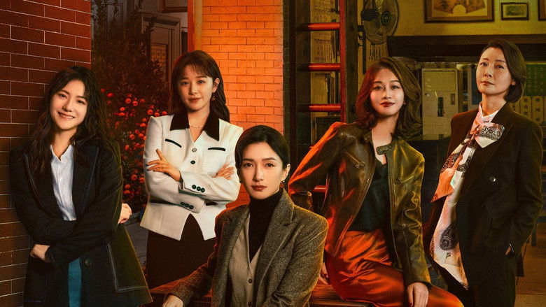 Two characters caught in a quiet, tense standoff in a dimly lit hallway