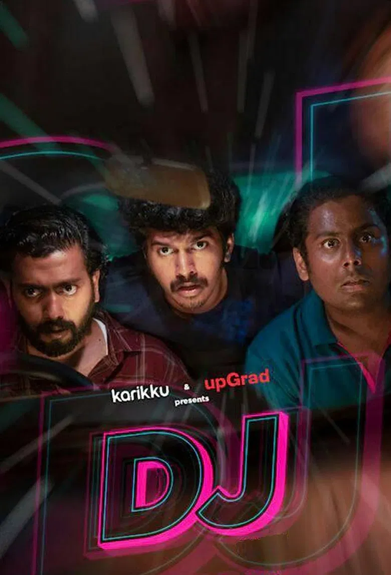 DJ poster background