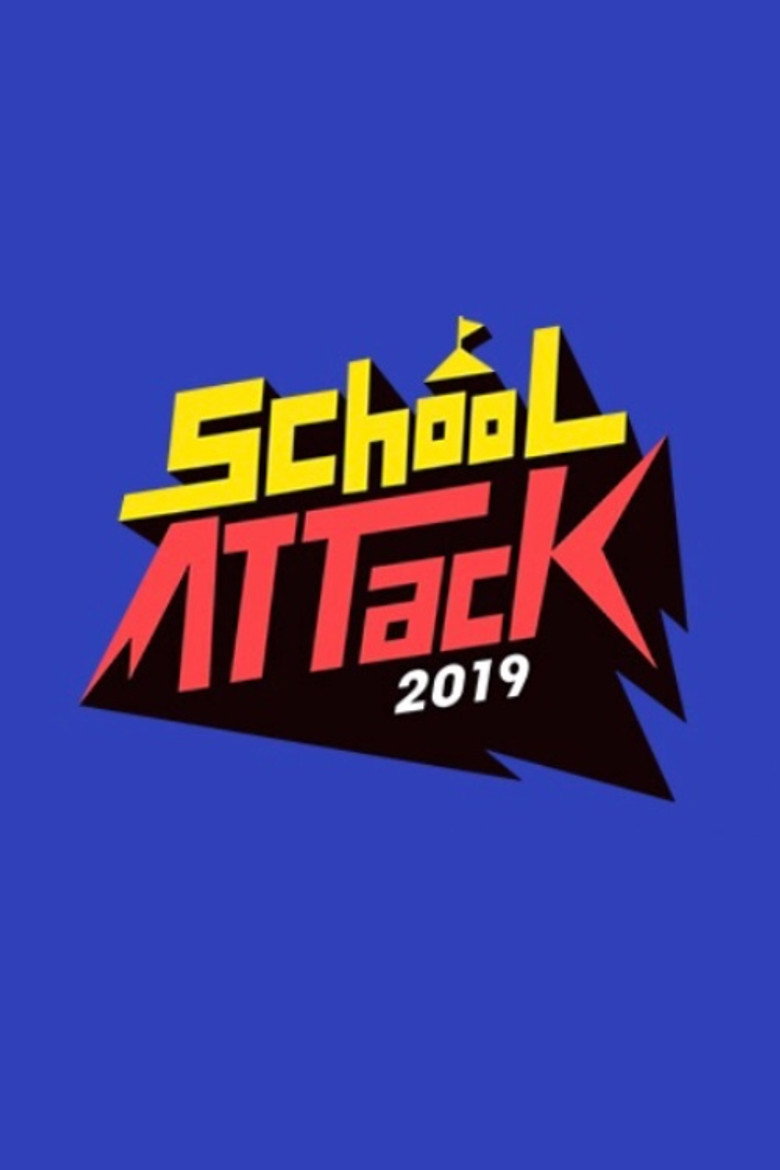 School Attack 2019 poster background
