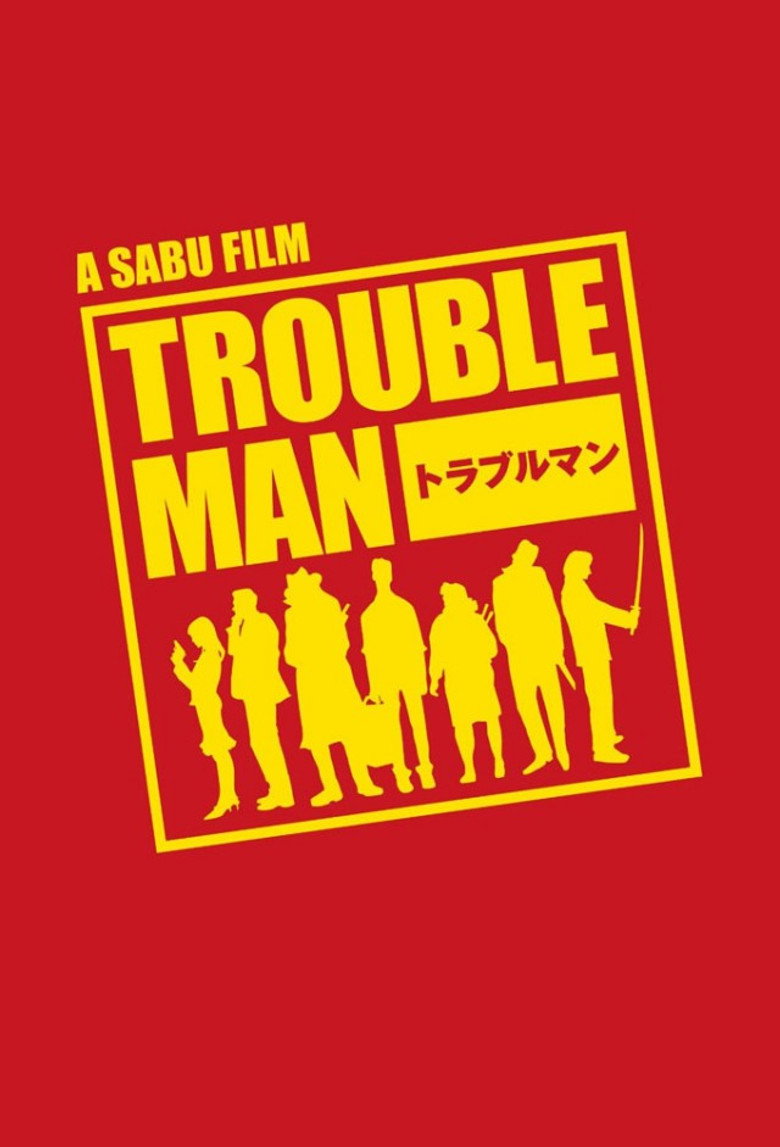 Trouble Man poster background