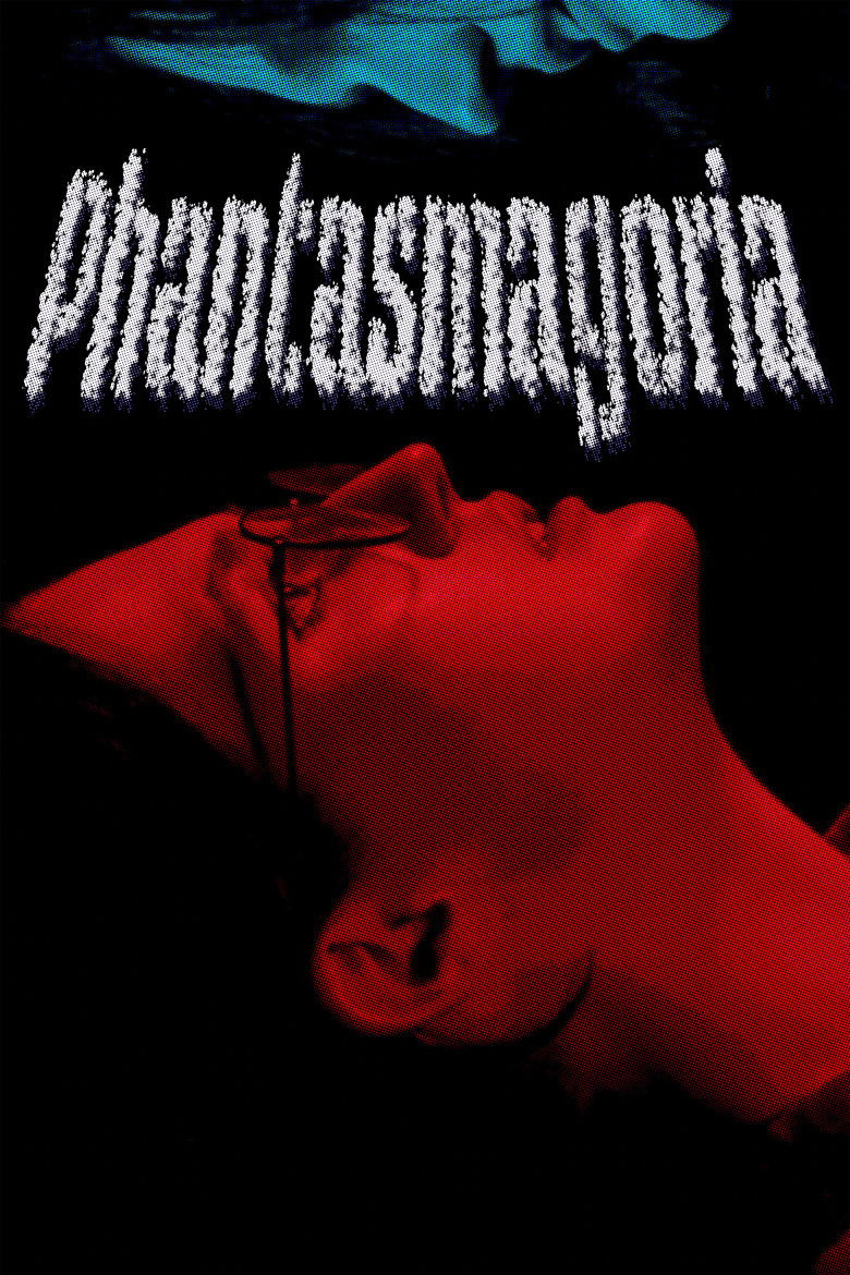 Phantasmagoria poster background