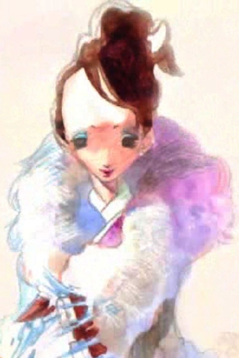 The Seasons poster background