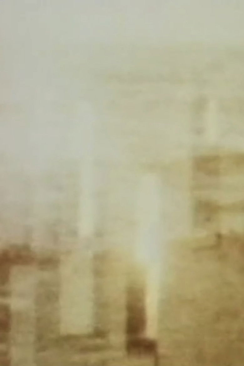 Song 7 poster background