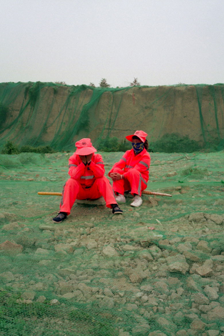 Dui ma? poster background