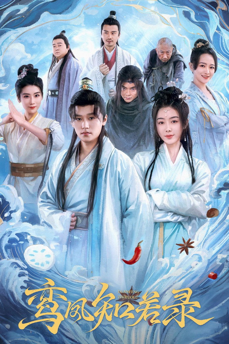 The Phoenix Pact poster background