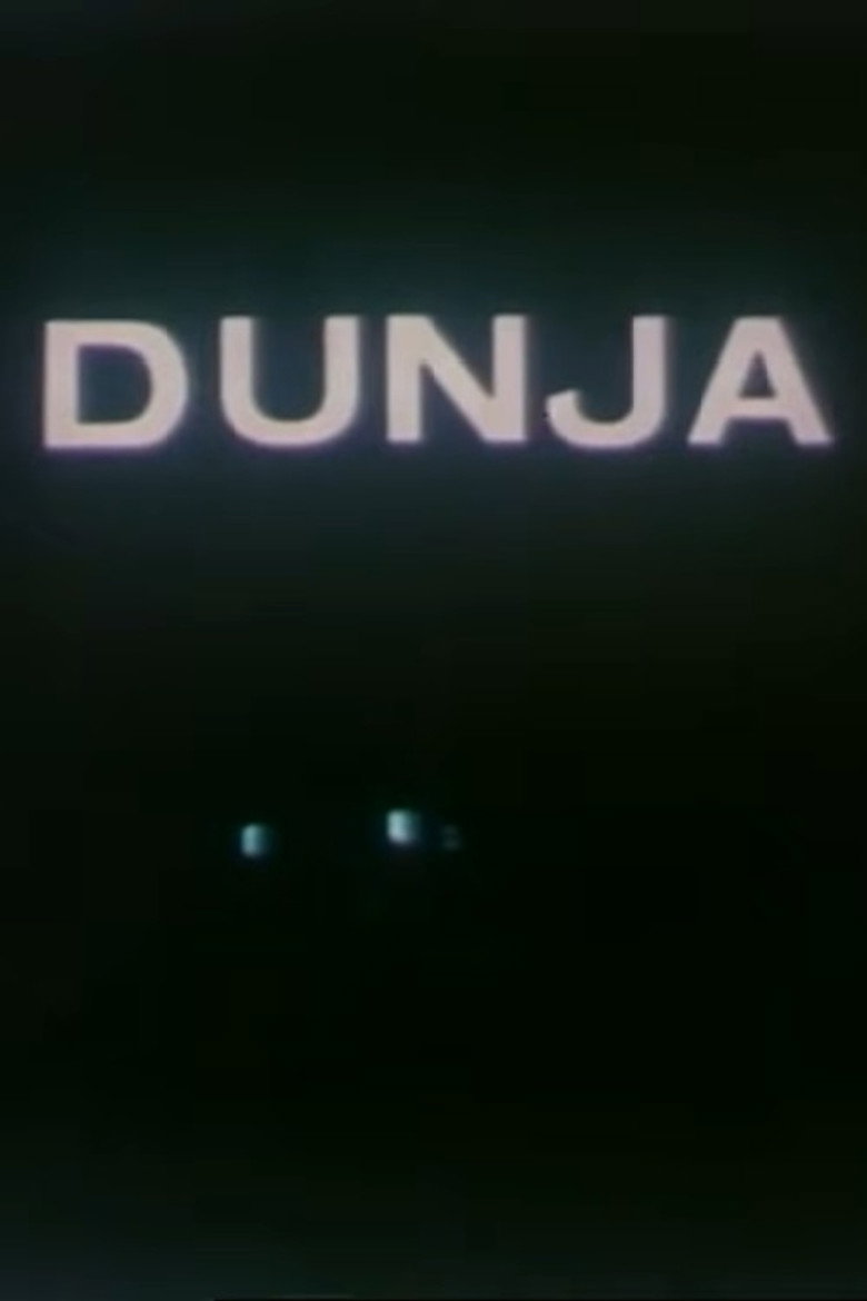 Dunja poster background