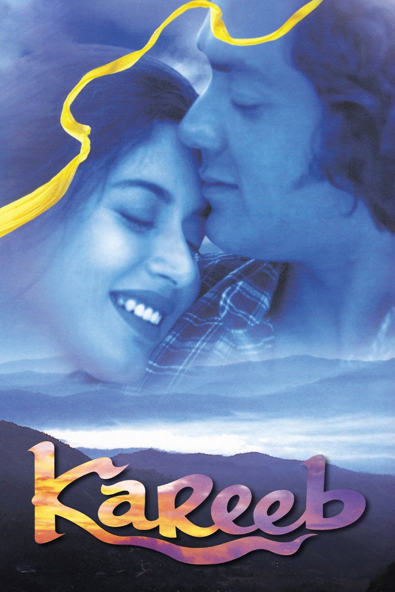 Kareeb poster background