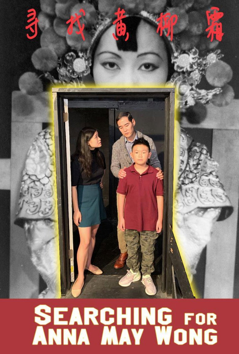 Searching for Anna May Wong poster background