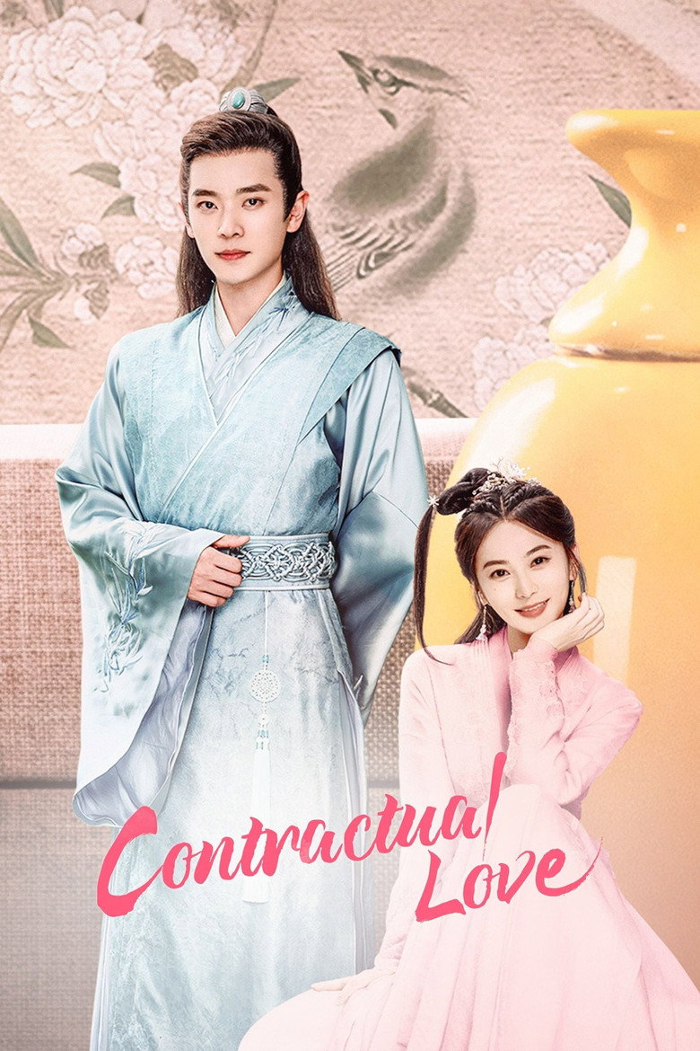 Contractual Love poster background