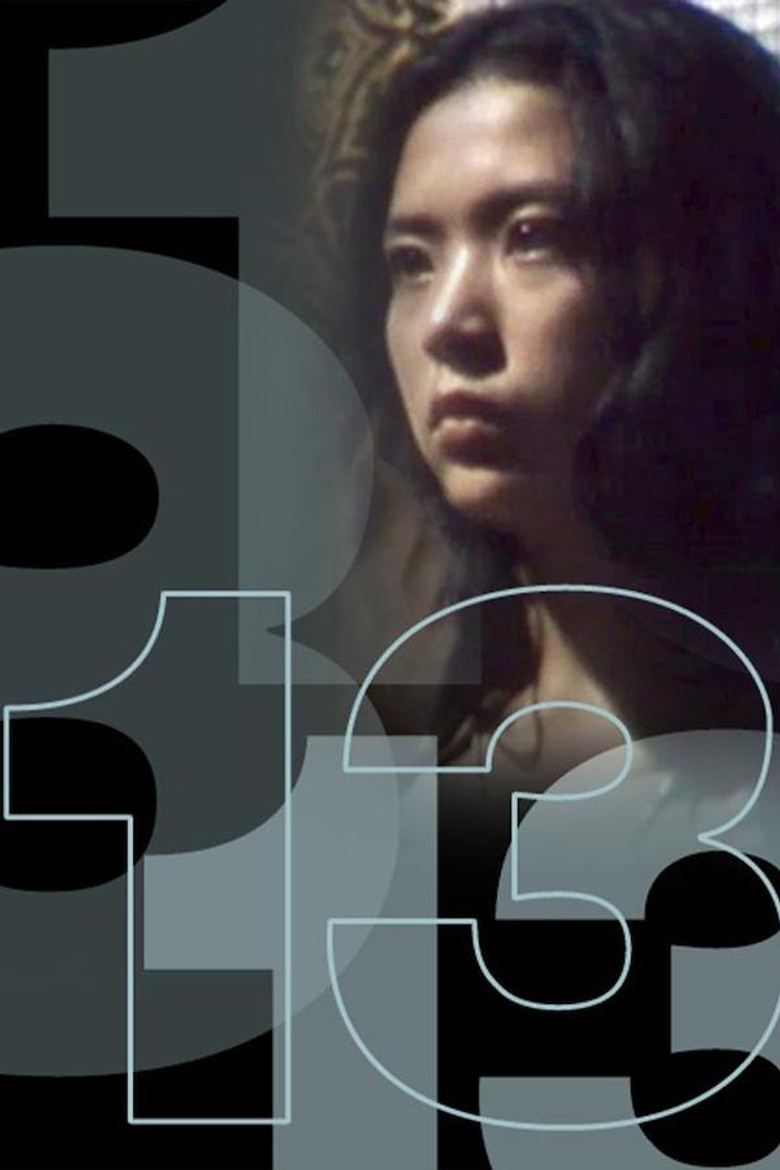 13 poster background