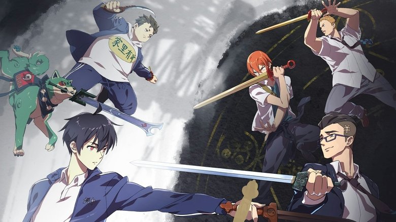 A display of devastating magical energy