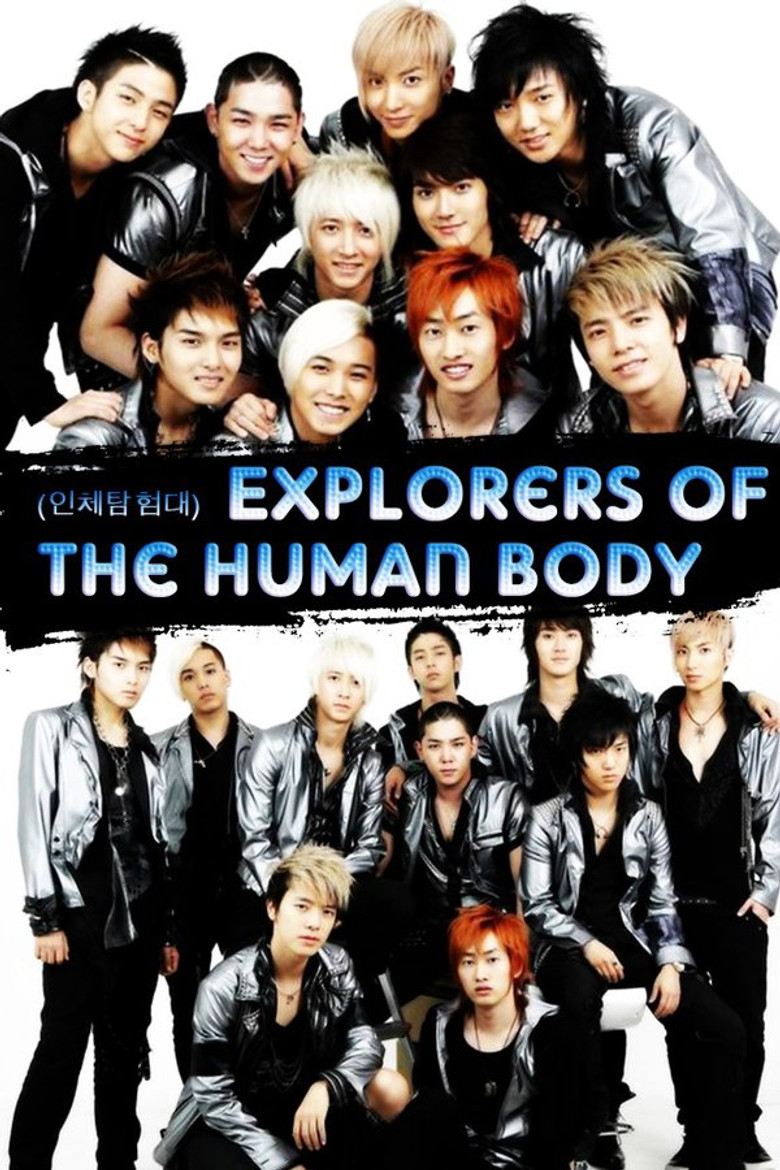 Explorers of the Human Body poster background