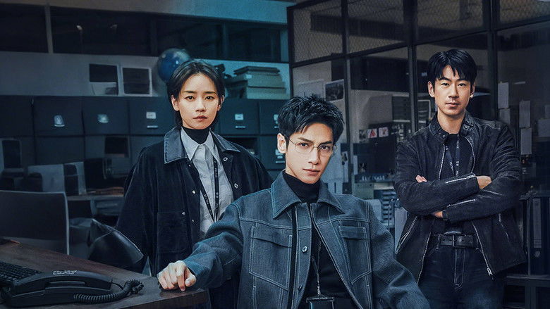 Dark alleyway investigation