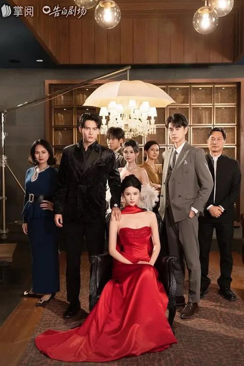 绛色栀子 poster background