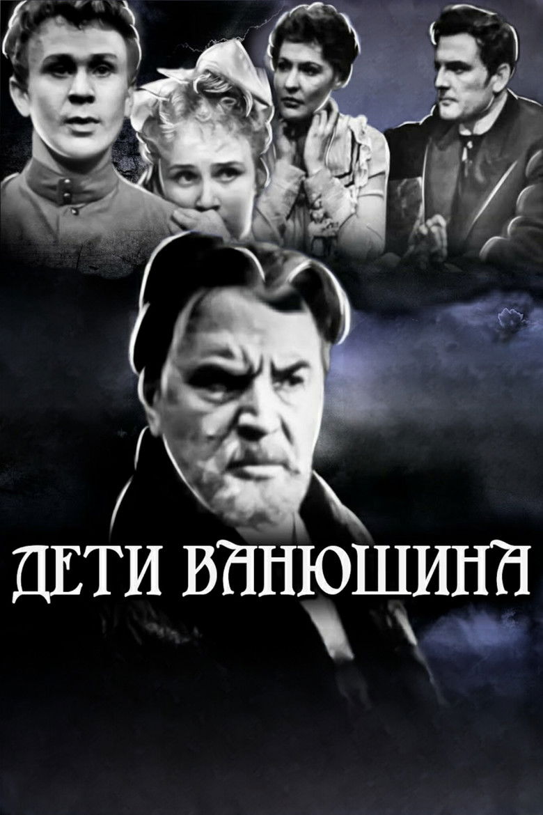 Vanyushin's Children poster background