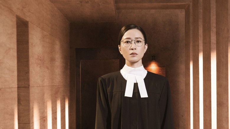 The weary, determined silhouette of Judge Yin Wai-chi in the echoing halls of the courthouse