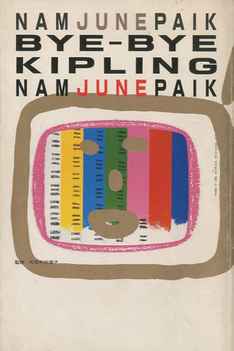 Bye Bye Kipling poster background