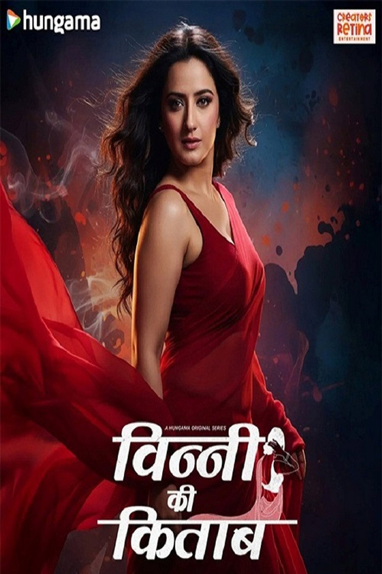 Vinny Ki Kitaab poster background