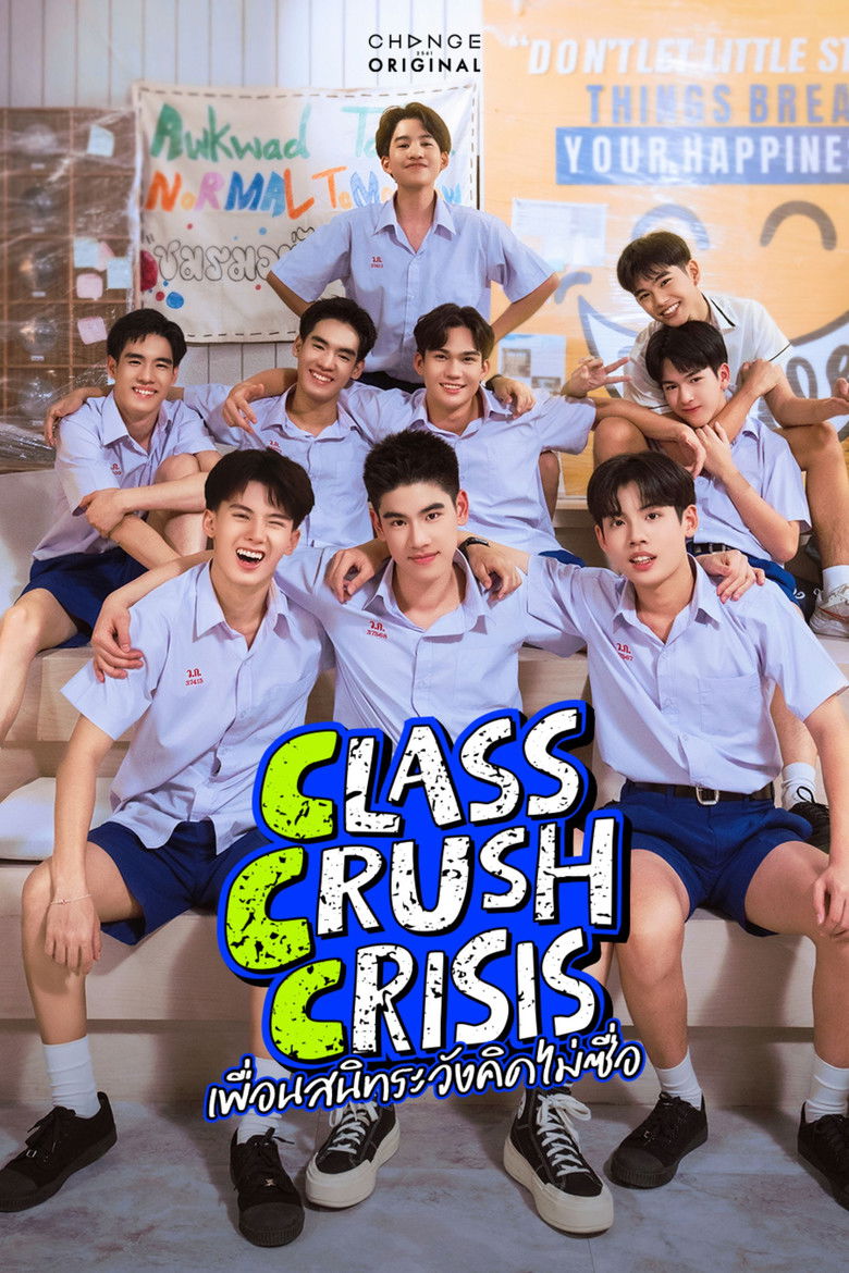 Class Crush Crisis poster background
