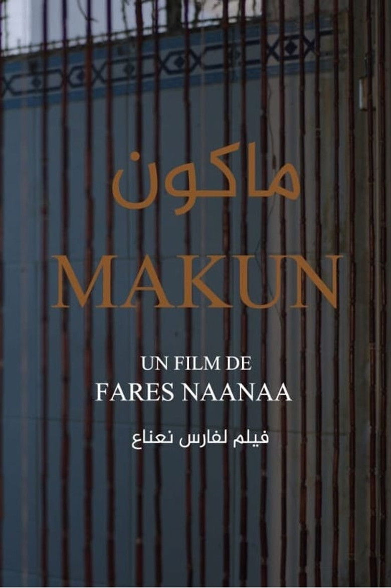 Makun poster background