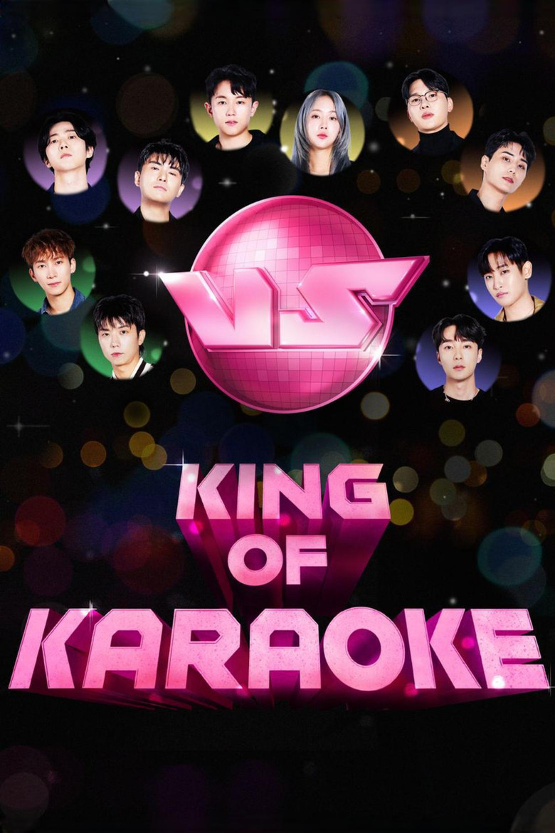 King of Karaoke: VS poster background