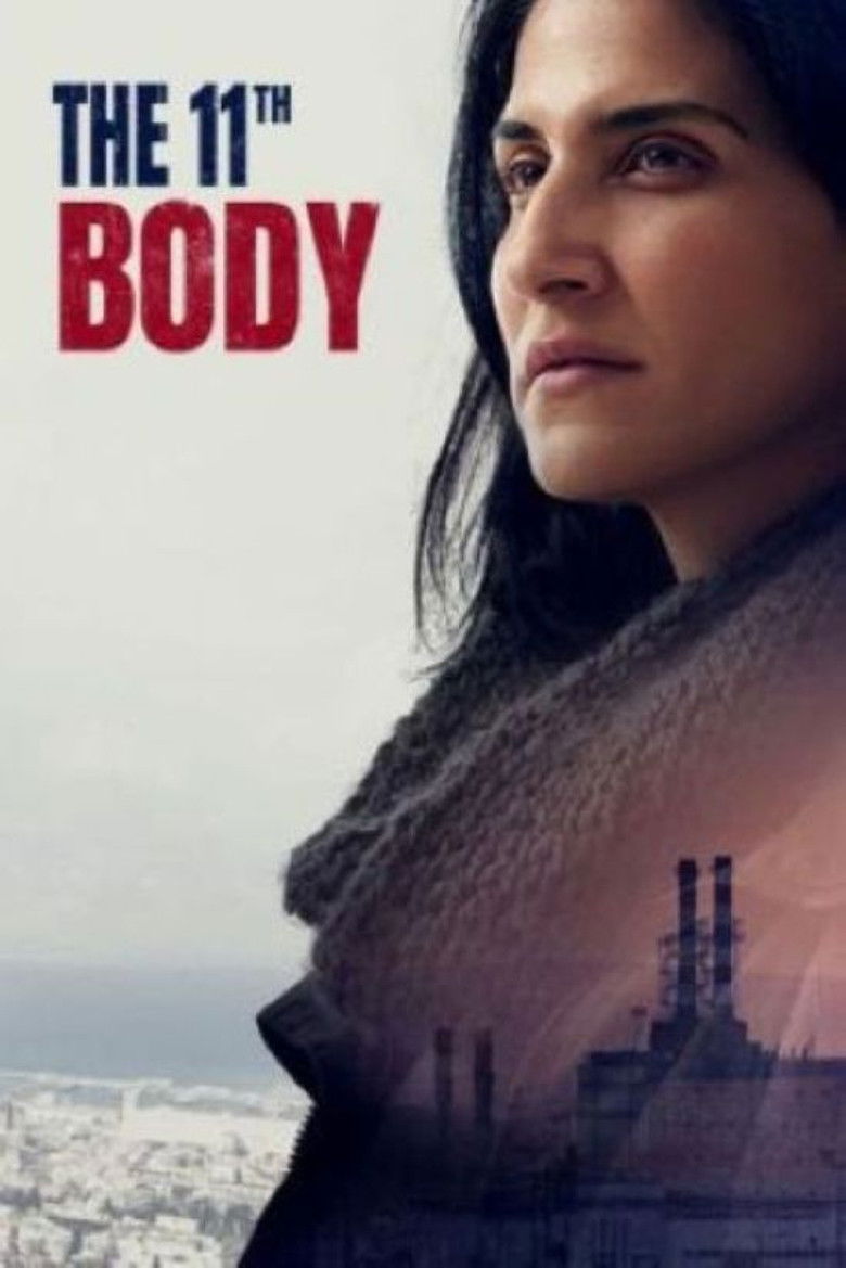 Af Ehad Lo Ozev et Palo Alto poster background